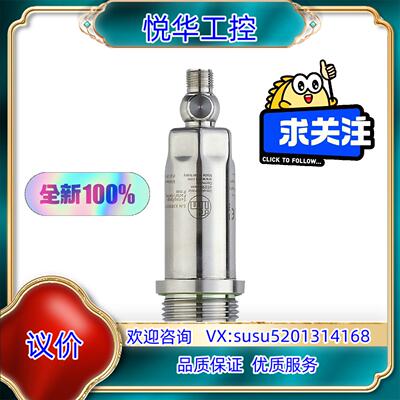 原装PM1703，PM1704，议