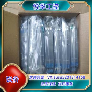 南京优倍安全栅NPEXA-CM3D11 NPEXA-CM31议价