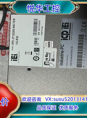 原装iEi 威强PPC-3712GXS-945-T5/R/1G-议