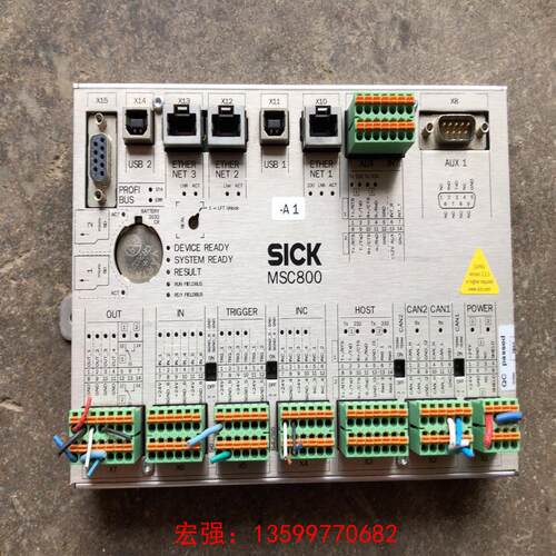 [宏强工控]SICK西克 MSC800控制器-议价