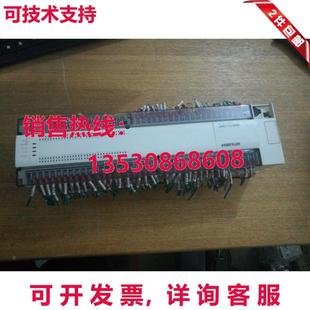 供应原装 FX2n 128MT 001 PLC