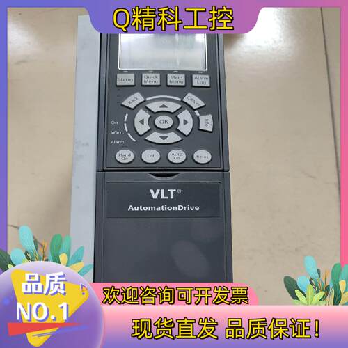 现货丹佛斯变频器FC-301P3K0T4E20H1XG