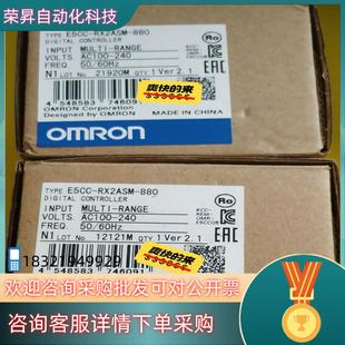 RR2ASM 880E5EC RX2ASM 现货E5CC