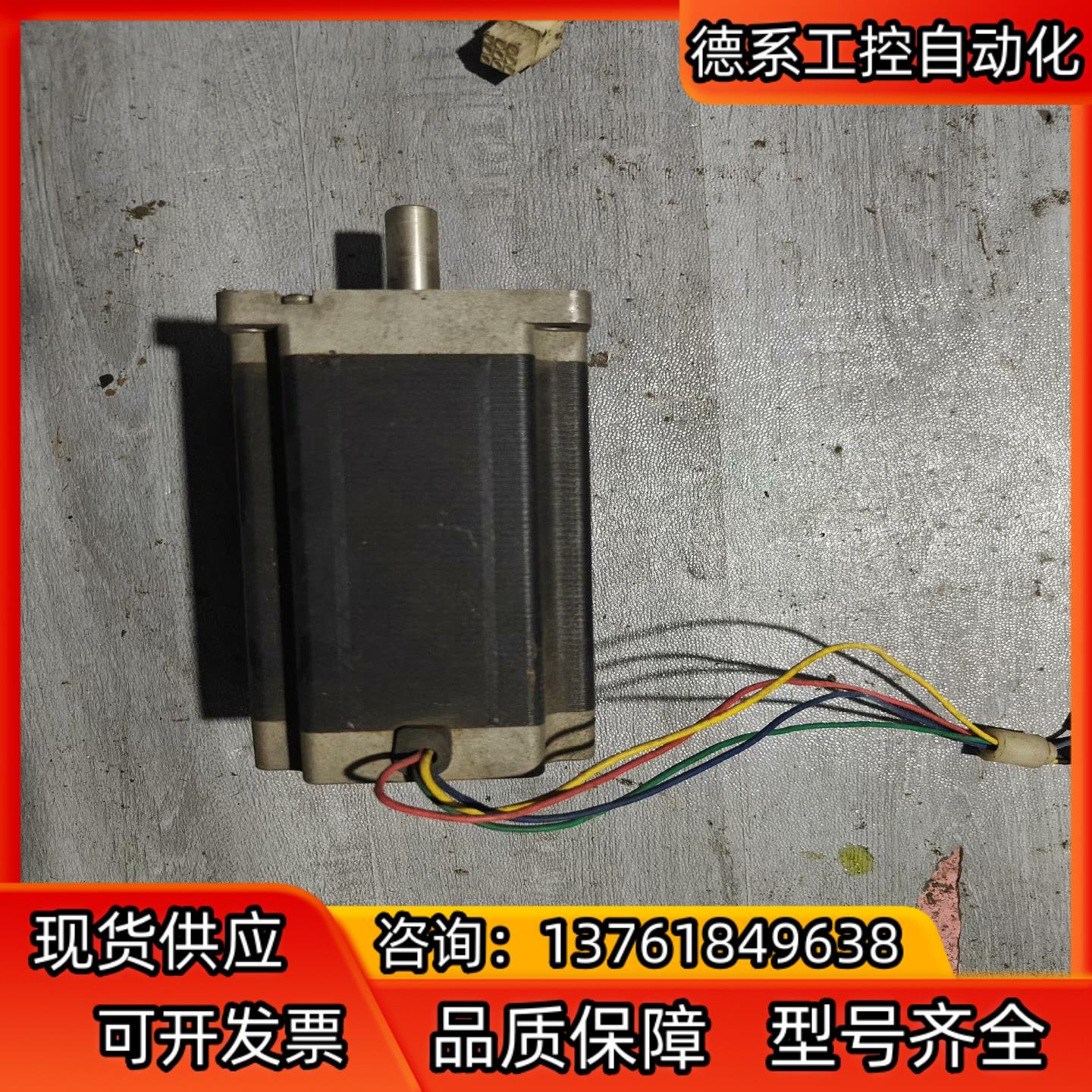 34HS5435现货质量保证