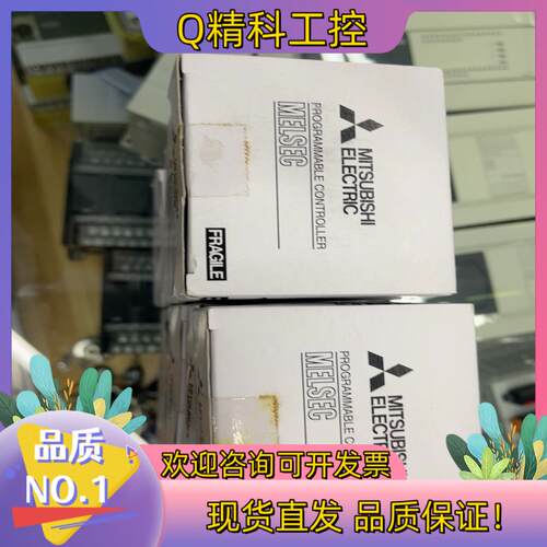 现货全新原装模块：FX5-232-BD十个