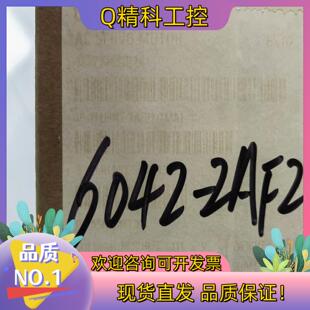 现货1FL6042 1MA1 2AF21