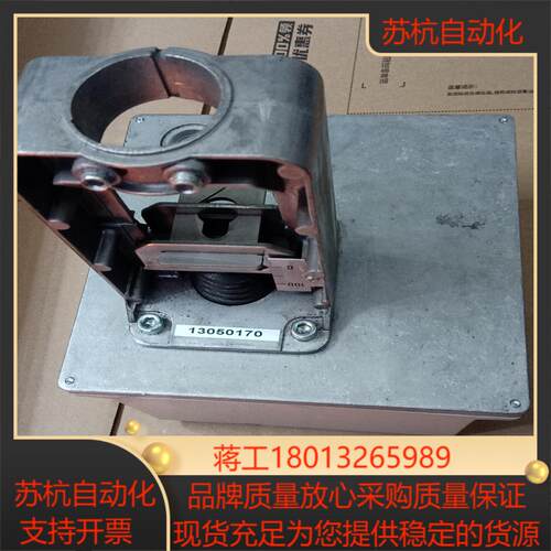 霍尼韦尔 执行器 ML7421A1032 C Honeywe