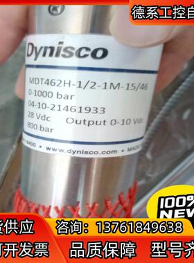 全新Dynisco传感器MDT462H-1/2-1M-15/