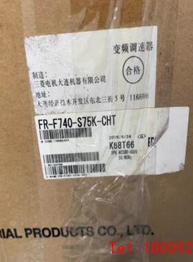 【非标价】三菱变频器FR-F740-S75K-CHT