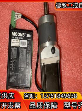 鸣志AM24HS5401-PG05带驱动器，减速电机一套，减