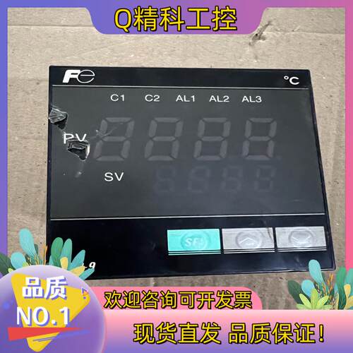 现货富士温控表PXR9TCY1-8W000-C 功能正