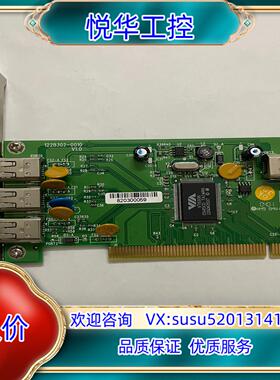 原装IFC-ILP4 29931401-010009 V1.3议
