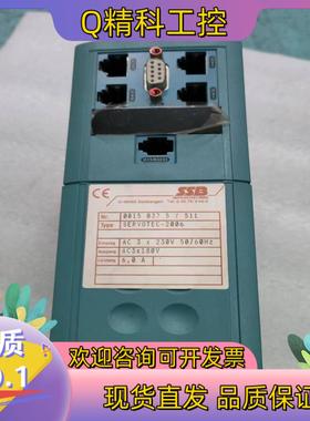 现货servotec-2006
