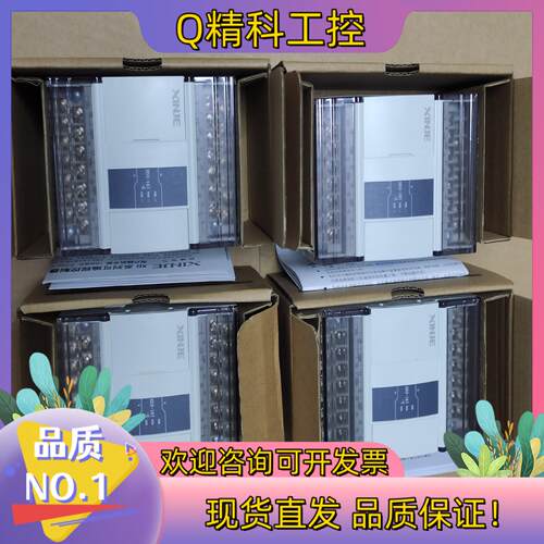 现货信捷PlcXD3-16T-E,全新