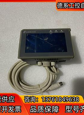 SamKOOn触摸屏SA-3.5A带通讯线