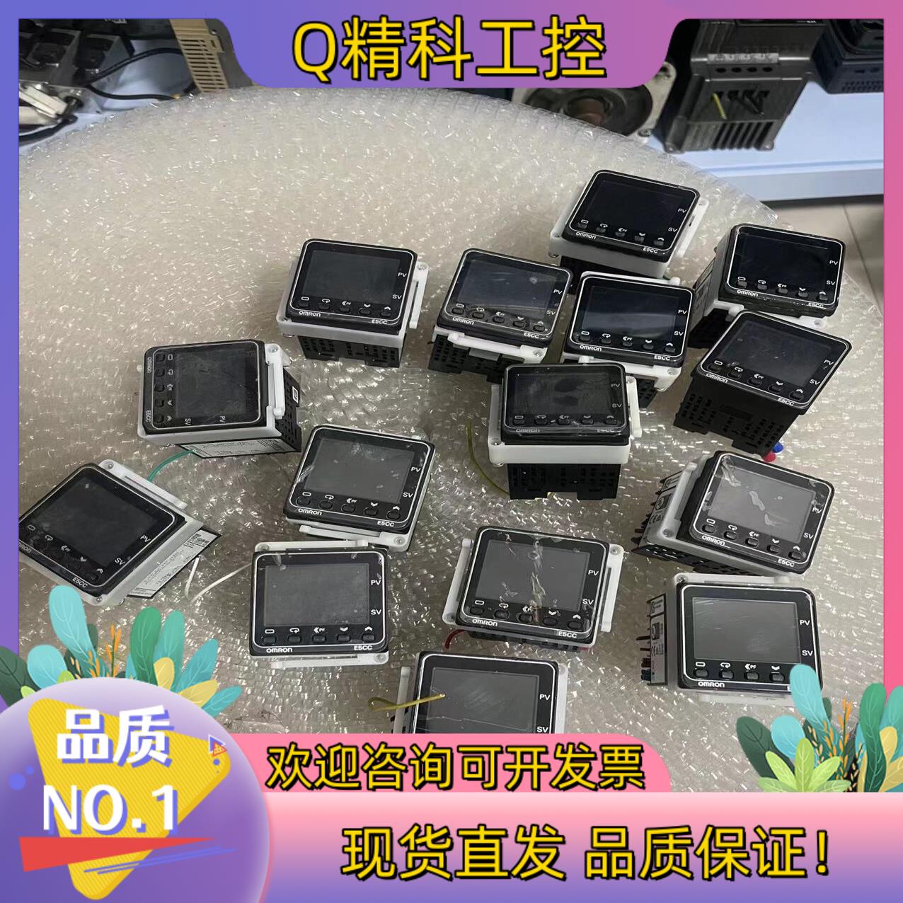 现货E5CC-QX2ASM-800 E5CC-RX2ASM-80