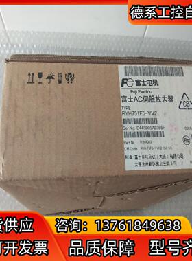 PYH751F5_VV2 富士AC伺服放大器，全新原装正品，