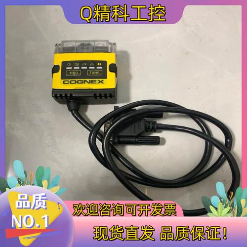 现货COGNEX康耐视固定式读码器DM150S MSIP-REM