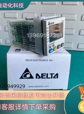 现货台达计数器CTA4000A全新  1年