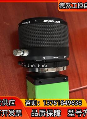 智控慧眼CM-CAM-200COMPUTAR55m m