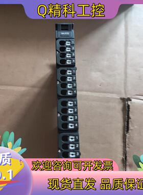 现货魏德米勒模块UR20-8AI-RTD-DIAG-2W 具体看