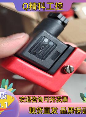 现货GEMUGEMU传感器1251000Z00000 250V