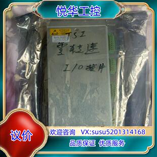 原装本特利3500/50M后卡 全新原装正品，本特利133442议