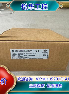 原装PEPPERL+FUCHS倍加福 单圈绝对值编码器DVS58议