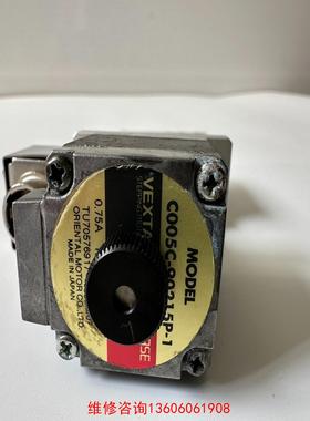 （请询价）东方马达 VEXTA 步进 高精度电机 C005C-9021议价