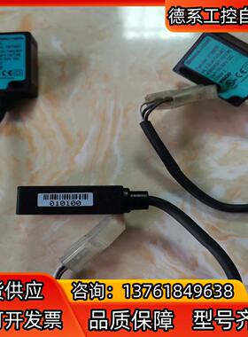 倍加福 P十F 光电传感器ML7-8-H-140-RT