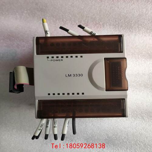 【非标价】和利时PLC模块LM3330，成色漂亮，功能完好，包邮价，1