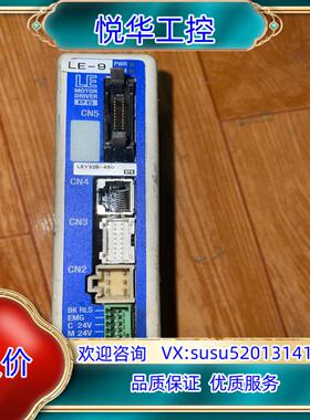 原装LECP6N3D-LEY30B-450 smc 原装电控议