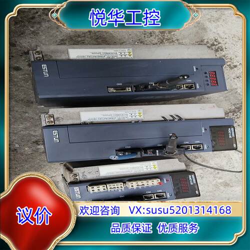 原装ESTUN埃斯顿伺服驱动器 PRONET-E-30D ，PR议