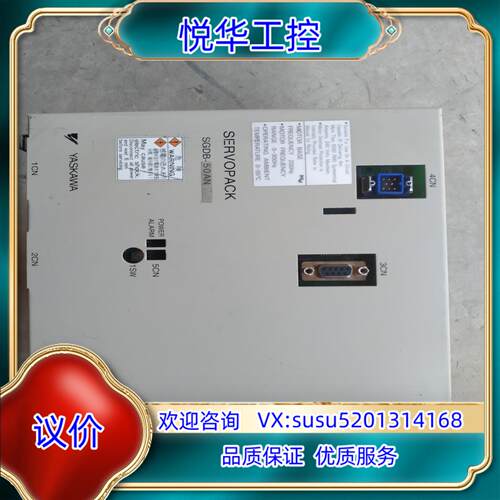 原装SGDB-50AN 安川伺服驱动器，物品实景实图拍摄议