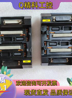 现货全新浙大中控基座MB745-S11全新未使用未上电中控E