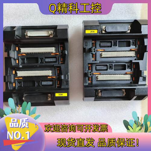 现货全新浙大中控基座MB745-S11全新未使用未上电中控E