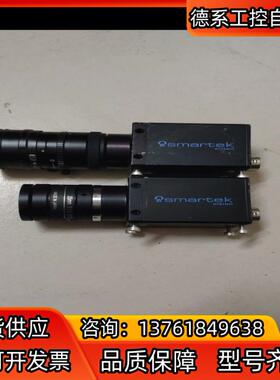 德国Smartek工业相机GC3851MP俩个，需要的老板来