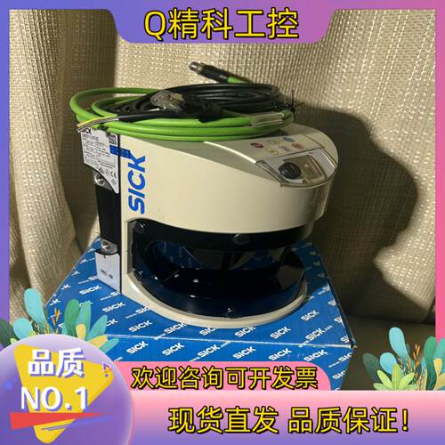现货LMS511-20100  1047782西克激光雷达传感器