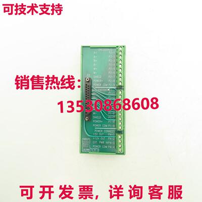 Modicon AS-BR85-110 编码器突破模块库存现货