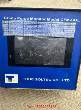 【非标价】TRUE SOLTEC CO.,LTD 日本索路压力检测装置