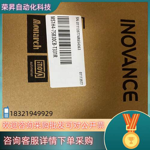 现货MS1H4-75B30CB-T331R新款全新内