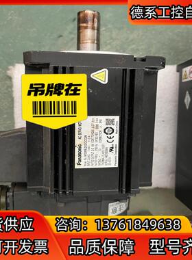 2KW伺服电机，功能完好MSME202GCGM