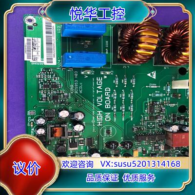 原装通力电梯V3F16L驱动板  KM825950G01议