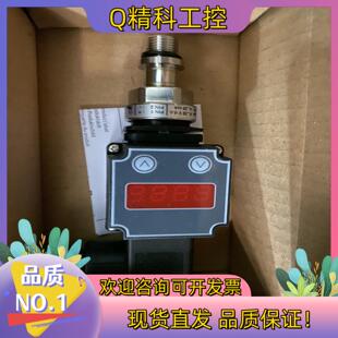 现货数显MBS1900丹佛斯压力变送器 传感器/水