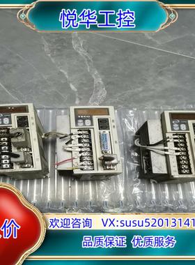 原装台安驱动器TSTEP 20C两台，JSDEP-20A议