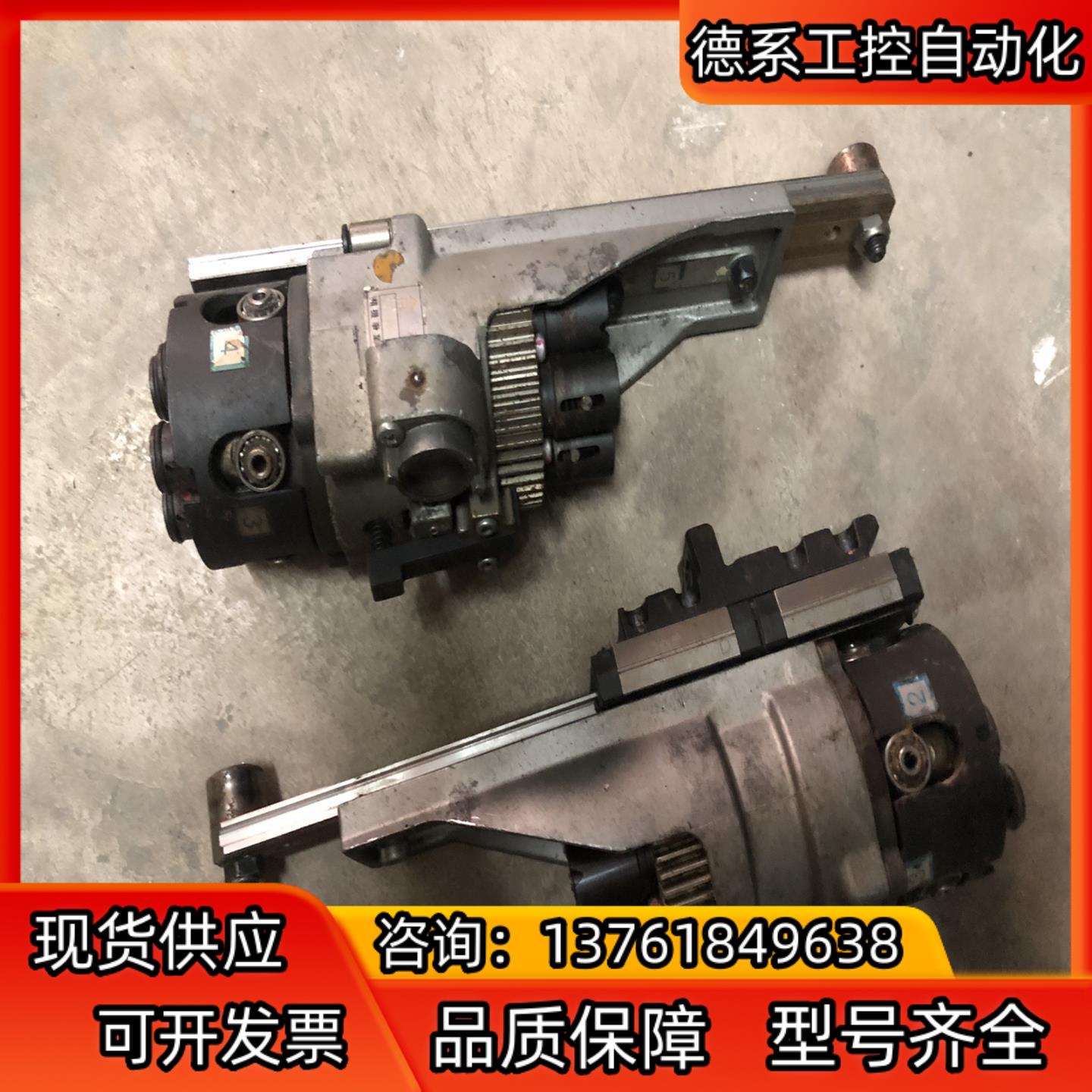 MV2F工作头下贴片机工作头