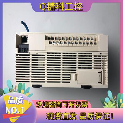 现货PLC MT218LDAE40DRPHN