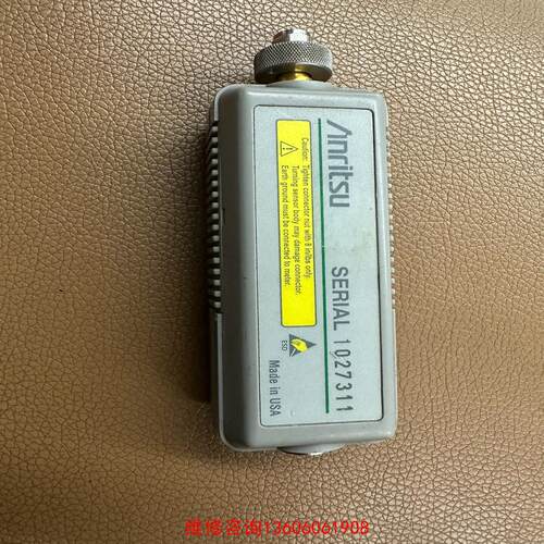 （请询价）新到货安立MA2411B功率探头，MA2411B 40G探头议价