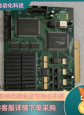 现货HIMS 超级视觉 采集卡 原装 HPCI-2135 P