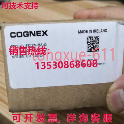 供应原装IS8200M-363-40 COGNEX 工业相机